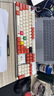 羅技（Logitech）K865機(jī)械鍵盤 （K845升級款）無線藍(lán)牙鍵盤 商務(wù)辦公 游戲電競?cè)吻袚Q 104鍵全尺寸 游戲鍵盤 K865童年回憶正派（無線藍(lán)牙款） 曬單實拍圖