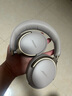 Bose【王鶴棣同款】QuietComfort 消噪耳機Ultra-沙丘灰 頭戴式無線藍(lán)牙降噪 沉浸音樂體驗 旗艦款 曬單實拍圖