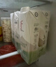 if【肖戰(zhàn)推薦】100%純椰子水果汁飲料 泰國原裝進口 1L*6瓶家庭裝 曬單實拍圖