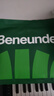 蕉下（beneunder）防曬衣女春夏涼感防紫外線(xiàn)新款AL818遠山灰M 曬單實(shí)拍圖