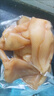 帶腳牛蹄皮國產(chǎn)黃牛精選帶腳牛腿皮塊優(yōu)質(zhì)精品去骨帶腳牛腿皮 半熟牛蹄皮1斤 曬單實(shí)拍圖