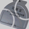 可麗金（COLLGENE）重組膠原蛋白蘊活光塑緊致駐顏睡眠涂抹面膜第三代大膜王20杯3.0 曬單實拍圖