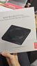 聯(lián)想（Lenovo）8倍速 USB外置光驅刻錄機 DVD光驅外置 CD移動(dòng)光驅 筆記本電腦臺式機便攜免驅外接光驅 GP70Pro 曬單實(shí)拍圖