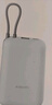 小米（MI）【3C認證】小米自帶線(xiàn)充電寶 20000 22.5W 深灰可上飛機/火車(chē)多彩便攜   iPhone安卓可用 曬單實(shí)拍圖