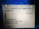 ThinkPlus聯(lián)想移動(dòng)硬盤(pán) 4TB 3.5英寸 Type-C USB3.2 桌面機(jī)械硬盤(pán)大容量 外置家用辦公存儲(chǔ) UD800 曬單實(shí)拍圖