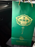 四特酒 2025生肖（乙已蛇年）紀念酒 特香型白酒 江西老字號 送禮收藏 54度 500mL 1瓶 單支裝 曬單實(shí)拍圖