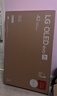 LG C5 電視2025年新品42/48/55/65/77/83英寸OLED屏幕智能游戲電視AI音畫(huà)調(diào)節(jié)薄4K高清電視【全國(guó)】 42英寸 新能效C5電競(jìng)OLED電視高刷低延遲 曬單實(shí)拍圖