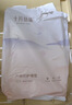 十月結晶產(chǎn)婦護理墊32片產(chǎn)褥墊成人老人嬰兒一次性床墊 60*90CM 曬單實(shí)拍圖
