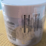 可麗金（COLLGENE）膠原蛋白賦能珍萃抗皺緊致涂抹睡眠面膜3g*20杯2.0 曬單實(shí)拍圖