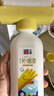 立邦墻面修補膏補墻漆滾筒漆乳膠漆白色墻面修復膏墻面臟污翻新修復 大滾筒補墻漆 500g*1件 曬單實(shí)拍圖