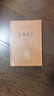 公孫龍子（外三種） 中華書(shū)局 三全本 中華經(jīng)典名著(zhù)全本全注全譯叢書(shū) 曬單實(shí)拍圖