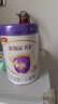 伊利金領(lǐng)冠菁護A2【高量乳鐵蛋白】幼兒奶粉3段(1-3歲)800g*6整箱裝 曬單實(shí)拍圖