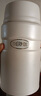 膳魔師（THERMOS） 燜燒杯大容量保溫飯盒316L不銹鋼悶粥杯燜燒罐保溫桶飯桶TCLE 珍珠白 720ml 曬單實(shí)拍圖
