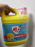 雕牌洗潔精清新檸檬洗滌靈食品可用洗碗液洗潔劑餐洗凈蔬果餐具凈去漬 雕牌超效洗潔精1kg 曬單實(shí)拍圖