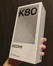 小米 REDMI K80 國家補貼 第三代驍龍 8 6550mAh大電池 澎湃OS 雪巖白 12GB+256GB 紅米5G手機 曬單實(shí)拍圖