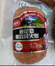 波尼亞 青島老火腿385g 腱子肉火腿 火腿腸豬肉腸 火腿即食 肉腸熟食 曬單實(shí)拍圖