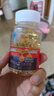 朕皇北京同仁堂 深海魚(yú)油軟膠囊超高純度 魚(yú)肝油大豆卵磷脂中老年人 曬單實(shí)拍圖