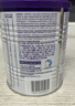 貝親（Pigeon）PPSU雙把手防脹氣奶瓶240ml 叢林小兔 M號奶嘴 3月+ AA218 曬單實(shí)拍圖
