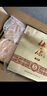 杜康老窖5白酒52度濃香型500ml口糧酒純糧食酒送禮宴請酒 52度 500mL 6瓶 整箱裝送禮宴請 曬單實(shí)拍圖