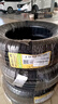 佳通輪胎(Giti)輪胎205/55R16 91V  228v1 原配吉利帝豪 適配 速騰/寶來 曬單實(shí)拍圖