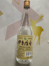 伊力特 50度新疆伊力特 伊力陳香500ml*8 光瓶口糧酒綿柔型白酒整箱 50度 500mL 8瓶 伊力陳香整箱裝 曬單實(shí)拍圖