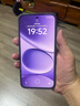 小米（MI）REDMI Note15 Pro 天璣7400-Ultra 7000mAh 龍晶玻璃十倍抗摔 IP68 12+256 云霞紫 紅米 5G手機 曬單實(shí)拍圖