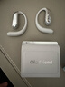 Ola Friend智能體耳機 開(kāi)放式不入耳AI藍牙耳機超輕6.6g長(cháng)續航掛耳式豆包運動(dòng)無(wú)線(xiàn)耳機 小錢(qián)包 流光銀 曬單實(shí)拍圖