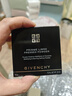 紀梵希（Givenchy）四宮格散粉1 雙支囤貨裝定妝粉蜜粉餅啞光提亮禮物女雙十一搶先購 曬單實(shí)拍圖