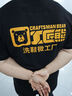 衫里衫外工作服定制印logo印字polo定制t恤短袖刺繡廣告衫工廠(chǎng)衣服 黑色 M (165) 曬單實(shí)拍圖
