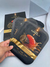 韓方五谷魚(yú)子醬抗皺抗衰老面膜提拉緊致淡紋補水重組膠原提亮膚色第1名 曬單實(shí)拍圖