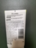 相宜本草 【熱賣(mài)商品】男士潔面乳120g男士護膚品洗面奶禮物 曬單實(shí)拍圖
