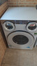 美的（Midea）全自動(dòng)滾筒洗衣機11公斤懶人三筒洗烘一體機可愛(ài)多MD11DDEX冷凝烘元氣除菌 三筒分區洗國家補貼20% MD11DDEX 曬單實(shí)拍圖