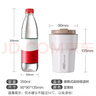愛(ài)仕達（ASD）保溫杯 陶瓷防粘鍍層內膽 便攜雙飲咖啡杯 RWS35B6WG-IV 曬單實(shí)拍圖