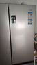 海爾（Haier）家宴465升十字對(duì)開(kāi)四開(kāi)門電冰箱家用風(fēng)冷無(wú)霜一級(jí)能效變頻超薄BCD-465WGHTDE9S9家電國(guó)家補(bǔ)貼20% 曬單實(shí)拍圖