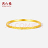 中銀億金蝴蝶結(jié)黃金項(xiàng)鏈女愛心玫瑰足金吊墜套鏈生日情人節(jié)禮物送女友老婆 蝴蝶結(jié)愛心玫瑰套鏈 金重約7.5g 曬單實(shí)拍圖