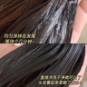 UIJO有覺(jué)防斷發(fā)發(fā)膜護發(fā)素蛋白矯正修復柔順干枯改善毛躁男女金榜第1 曬單實(shí)拍圖