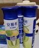 伊利安慕希芒果百香果風(fēng)味酸牛奶230g*10瓶 中秋送禮盒裝 曬單實(shí)拍圖