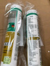 瓦克（WACKER）GM玻璃膠通用型廚衛密封膠美容膠中性耐候門(mén)窗硅酮膠結構膠透明 曬單實(shí)拍圖