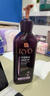 呂（Ryo）紫呂控油蓬松洗發(fā)水強韌防斷發(fā)洗發(fā)膏 400ml 曬單實(shí)拍圖