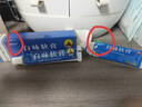 京東京造128G麒麟系列TF（microSD)存儲卡U3 C10 A2 V30 手機平板游戲機內存卡 曬單實(shí)拍圖