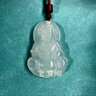 瑪瑙白冰瑪瑙觀(guān)音吊墜冰玉髓觀(guān)音項鏈男女掛件 白冰觀(guān)音62x43 x 8 mm 曬單實(shí)拍圖