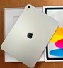 Apple/蘋果 iPad11英寸 A16芯片2025年款 平板電腦 (128GB WLAN版/學(xué)習(xí)辦公娛樂)藍(lán)色 曬單實(shí)拍圖