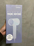 美的（Midea）5億等離子護發(fā)電吹風(fēng) 家用負離子吹風(fēng)筒 1800W大功率便攜吹風(fēng)機FJ308銀 國家補貼 節日/生日禮物 曬單實(shí)拍圖