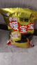 暖寶寶小林制藥小林暖腳貼暖足貼鞋墊暖貼加熱貼防寒保暖自發(fā)熱貼20付 曬單實(shí)拍圖