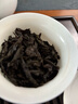 正山堂紅茶特級茶葉禮盒裝 駿眉紅茶滇紅組合 2025新茶福聚六韻送禮禮品 180g禮盒裝 曬單實(shí)拍圖