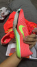 耐克田徑精英2025新款配色 Nike Maxfly 2耐克男女專業(yè)氣墊短跑釘鞋 FD8395-600/Maxfly 2代 40.5 曬單實(shí)拍圖