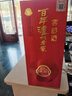 瀘州老窖 窖齡30年 濃香型白酒 52度500ml 單瓶裝 曬單實(shí)拍圖