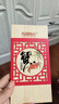 【禮券】陽(yáng)澄聯(lián)合大閘蟹禮券8999型公5.0兩母4.0兩5對10只螃蟹券送禮盒禮品卡 曬單實(shí)拍圖