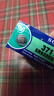 原裝索尼SR920SW手表電池紐扣AG6/LR920/371電子表171石英表LR69 SR920SW=371=AG61粒裝裸電 曬單實(shí)拍圖