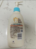 艾惟諾（Aveeno）艾維諾兒童面霜四季清爽補水保濕身體乳滋潤嬰兒寶寶潤膚乳354g 曬單實(shí)拍圖